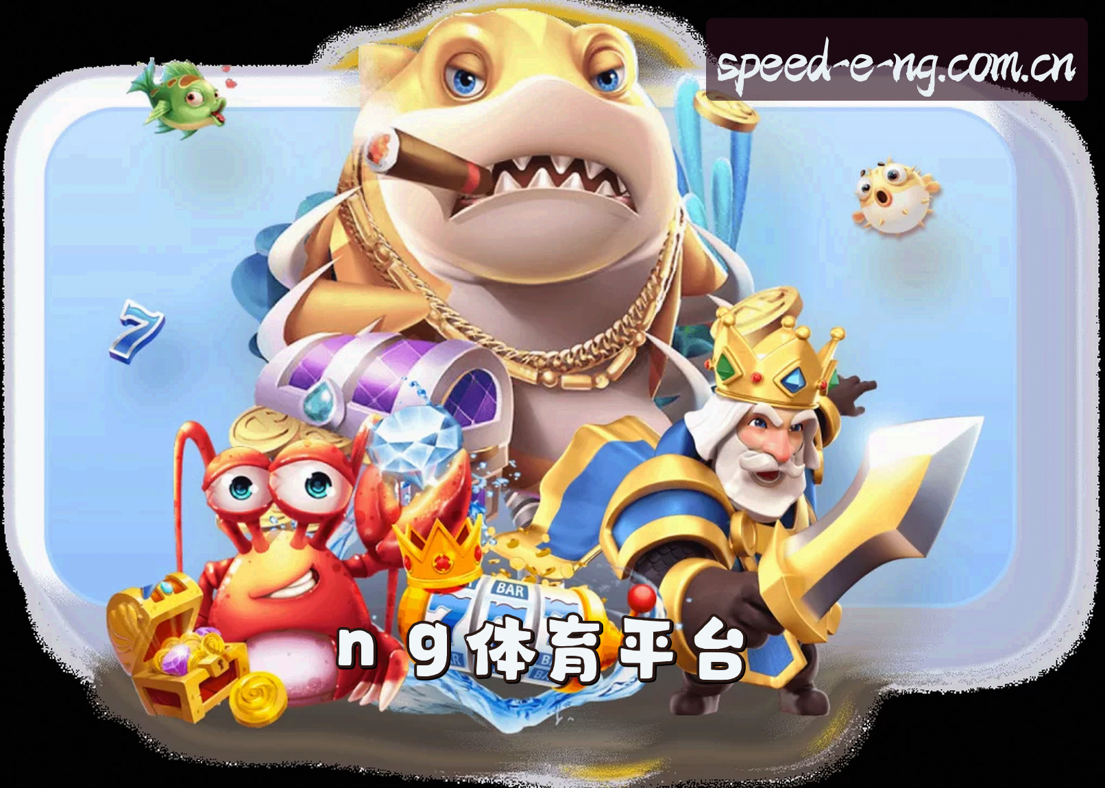 NG体育官网_NG体育APP下载_NG体育入口