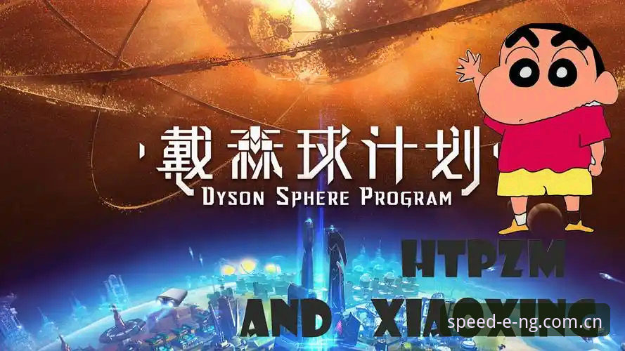 NG体育安卓下载2024教程深度剖析：突破边界，开启沉浸式体育新体验