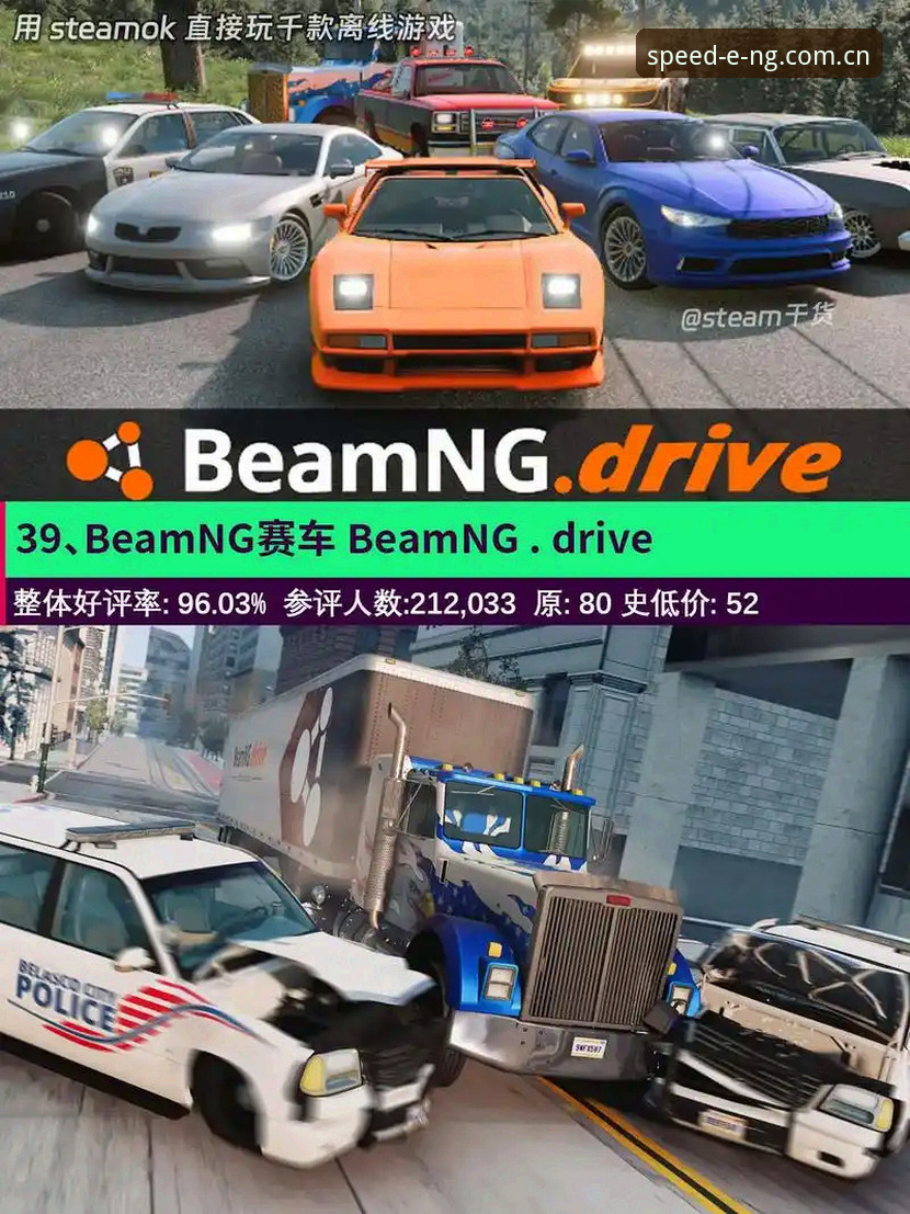NG体育平台完整使用指南：从入口到最新版本2024的实战操作
